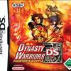 dynasty-warriors-fighters-battle