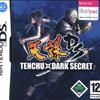 tenchu-dark-secret