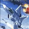 ace-combat-x-skies-of-deception