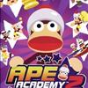 ape-academy-2