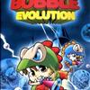 bubble-bobble-evolution