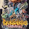 darkstalkers-chronicle-the-chaos-tower
