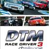 dtm-race-driver-3--challenge