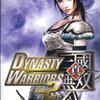 dynasty-warriors-2