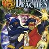 im-bann-des-drachen-legend-of-the-dragon