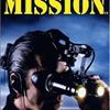 impossible-mission