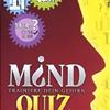 mind-quiz-trainiere-dein-gehirn