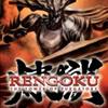 rengoku-the-tower-of-purgatory