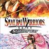 samurai-warriors-state-of-war