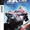 sbk-08-superbike-world-championship