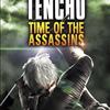tenchu-time-of-the-assassins