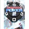 world-championship-poker-2