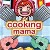 cooking-mama