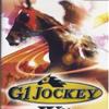 g1-jockey