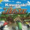 kawasaki-jet-ski