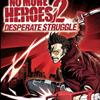 no-more-heroes-2