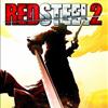 red-steel-2