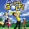 we-love-golf