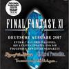 final-fantasy-11-2007