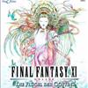 final-fantasy-11-die-fluegel-der-goettin-add-on