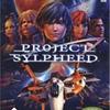 project-sylpheed