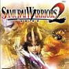 samurai-warriors-2-xtreme-legends