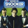 world-snooker-championship-2007